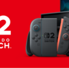 長年待っていたSwitch2が、遂に登場・・・!?