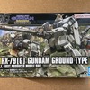HGUC 1/144 陸戦型ガンダムをつくったのでレビューと感想