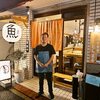 さかな食堂 とらまる/居酒屋/上本町駅