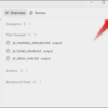 Antigravity2.0　生成fileを確認するには？