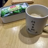 バターコーヒー