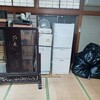 各部屋から通りに面した部屋に分別した家財を