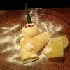 斉木くすお