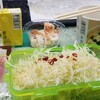 これからカロリー祭り