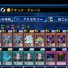 毎度ツマラナイKC