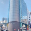 西八王子の奥の川沿いでお花見