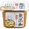 やっと見つけた我が家の味噌