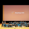 RubyKaigi2019でヘルパーをやったらRubyistがもっと好きになった話