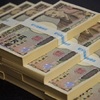 宝くじで９ケタの当選金をゲット！義両親『二世帯建てて同居！仕事も辞めよう！』旦那『楽させてやるからな！』私「は？」義実家『嫁の金は義実家の金！』