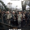 韓国映画　「軍艦島」