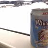 雪を見たけりゃ、ほくほく線