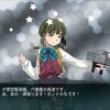  艦隊これくしょんプレイ日記094