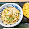 讃岐うどん うまげな（西新井）冷おろしぶっかけ＋レンコン天＋とり天