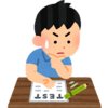 Exam Week の子どもたち