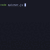 ターミナルでspinnerを表示する