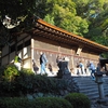 宇治上神社の直書き御朱印と見どころを徹底紹介