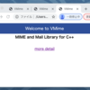 C++ にて VMime を使って HTMLメールをファイルから読む