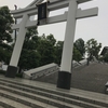 日枝神社