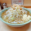 京成大久保のラーメン二郎でミニラーメンを食べました。　その178