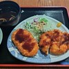  昼食 11:45