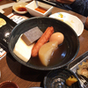 ★おでん