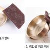 韓国の金色の食器の手入れ方法