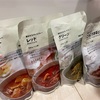 無印良品のナン作ってみました。