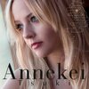 Annekeiを観に行く