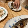 魚好きな人はきれいに食べる