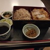 西川口の「やぶ重」でそばカツ丼を食べました★