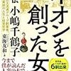 質を求めるのならまずは量にこだわること‼️直感的に判断できるようになるまで、数をやり続けよう