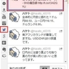 これは便利！はてなブログでTwitterのツイートを簡単貼り付け