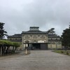 奈良国立博物館