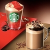 スターバックスから「カカオ＆ストロベリームースフラペチーノ」「カカオムースラテ」が新登場！バレンタインのスタバ新作