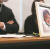 「認可保育所に入れない」4月以降に生まれた0歳児　死亡事故後も消えない「年度途中入園の壁」（２０２４年３月１４日『東京新聞』）