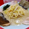 「ラーメンショップ 丸ヶ崎店」【東大宮】