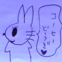 お茶の時間は続けよう。