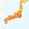 おかげさまで100万ページビュー。国際・国内調査