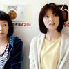 前田司郎と中島由貴の名コンビ！伝説のNHKプレミアムよるドラマ『 徒歩７分』備忘録