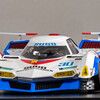 【#カーモデル 製作レビュー】アオシマ 1/24 サイバーフォーミュラ アスラーダ G.S.X  【2/3 組み立て・加工・完成編】