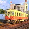 高松築港駅を発車　ことでん×水島臨海鉄道コラボヘッドマーク