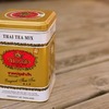 タイ旅行のお土産は、タイティーミックス(THAI TEA MIX)がオススメ。