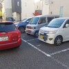 軽バンで会社の駐車場に戻った後は、