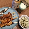 だって観ないから！
