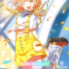 かわいさ開闢級
