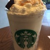 ［ま］スターバックス「チョコラティ クランブル ココ フラペチーノ」と「ホワイト チョコラティ クランブル ココ フラペチーノ」のカスタマイズはこれでしょ @kun_maa