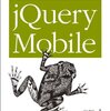 jQuery Mobile