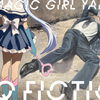 【テレ東】TXQ FICTION第三弾『魔法少女山田』が来てるぞ！｜第一夜の感想