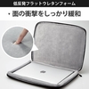 エレコム パソコンケース 14.0インチ MacBook Air M2/M1 表面撥水加工 衝撃吸収で満員電車も安心