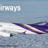 How To Contact Thai Airways Booking Phone Number?